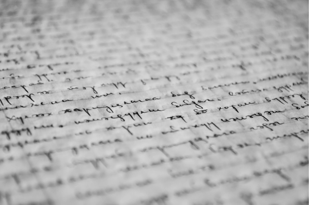 Take this road to poetic&nbsp;prowess